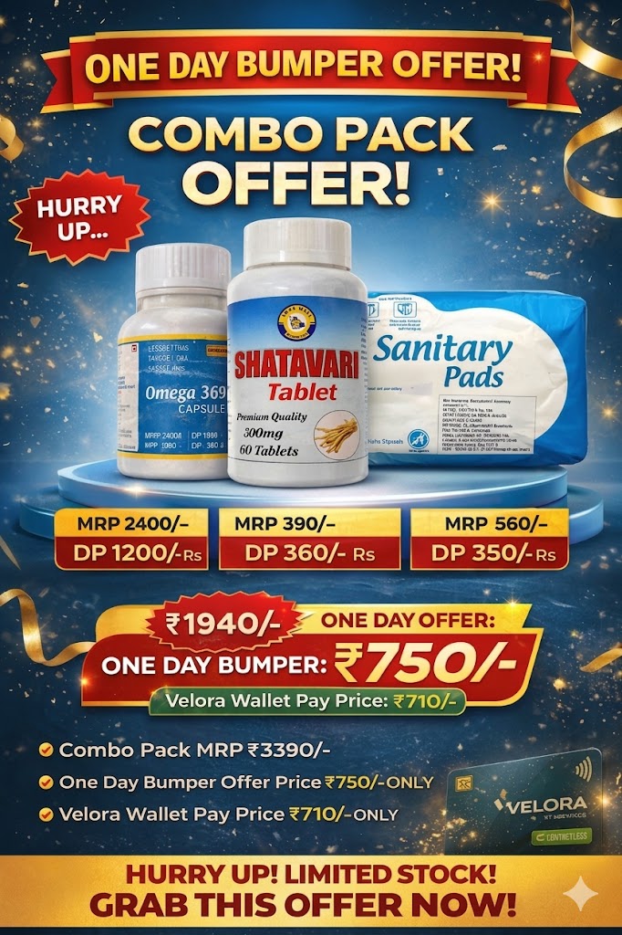 Combo Offer Pack
