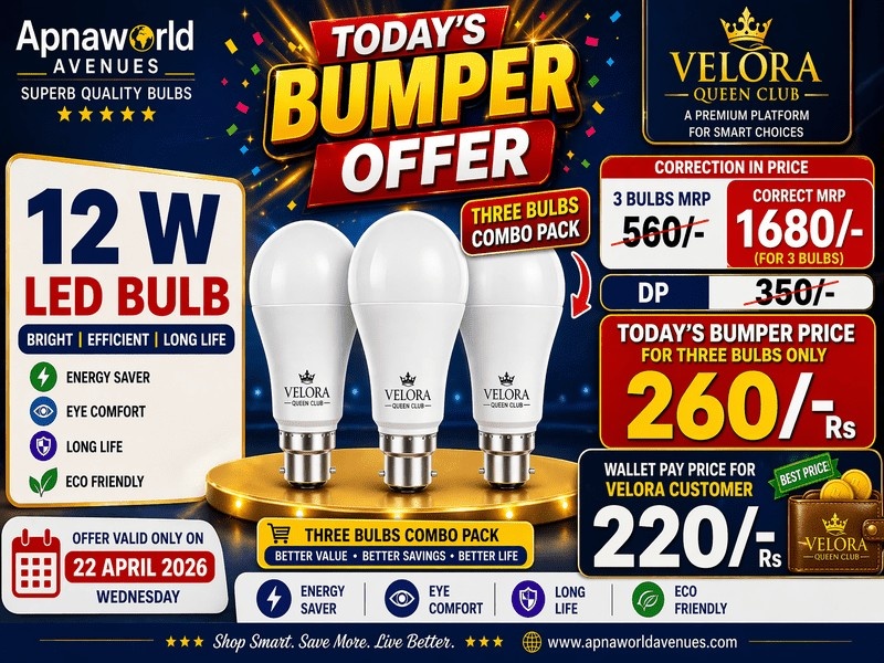 Apnaworld Avenues Superb quality Bulbs 