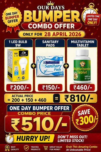 Led 9 W Bulp+ Sanitary pad 1 + Multivitamin Tab- Combo pack 