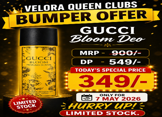 Gucci Bloom 