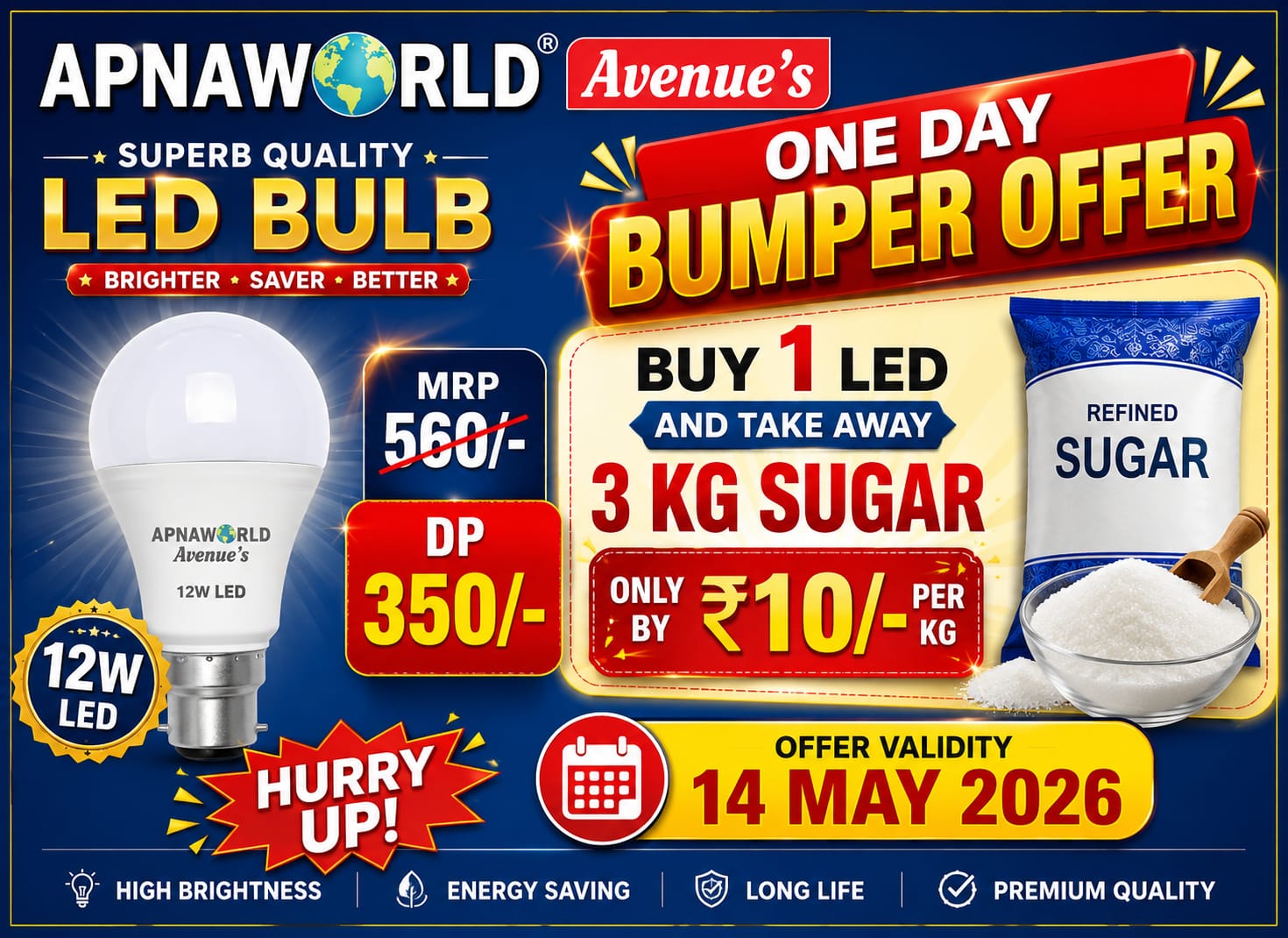 LED BULB 12 W