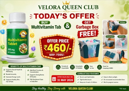 Multivitamin Tab with Garbage Box