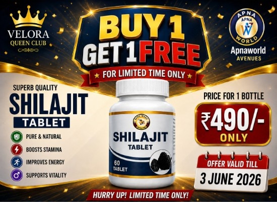 Special Shilajit tab with Buy 1 Get 1 free