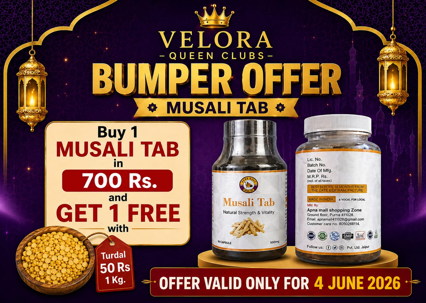 Musali Tab with buy 1 get 1 free + Tuardal per kg 50 Rs. 