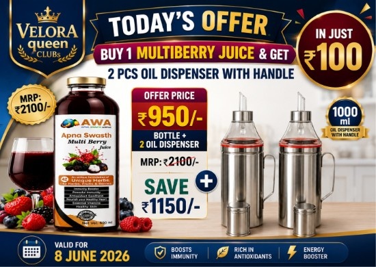 MULTIBERRY juice with 1000 ml oil dispenser 2 PSC