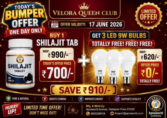 Shilajit Tab with 3 Led 9W Bulbs free