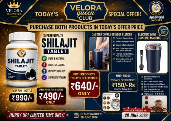 Shilajit Tab with Grinder 