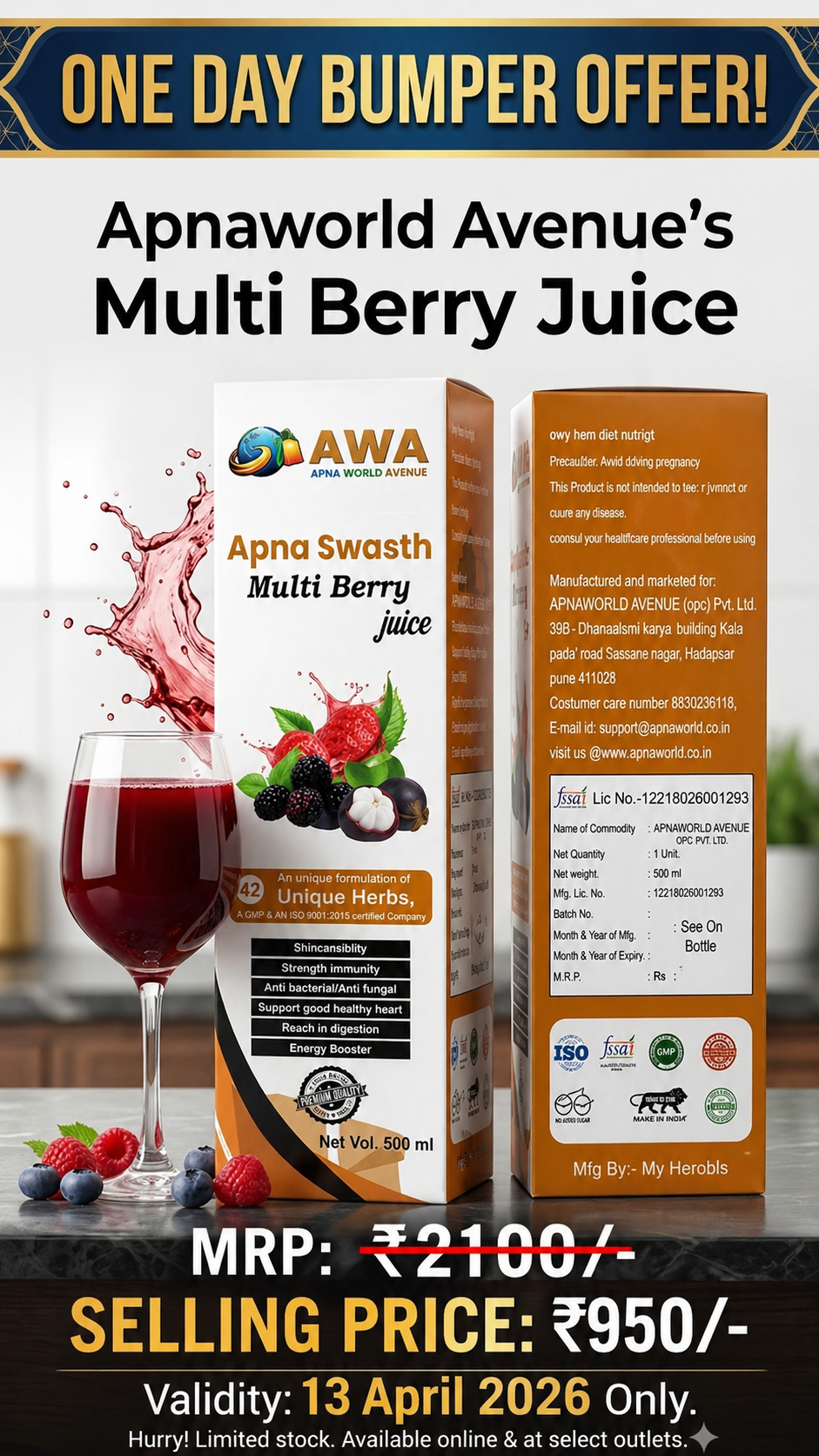 Multi  berry