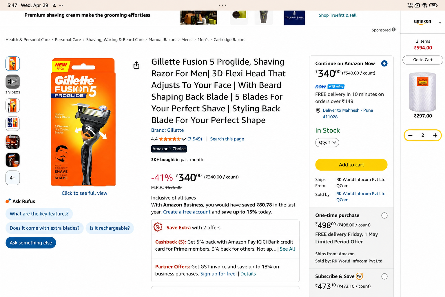 Gillette Rezor