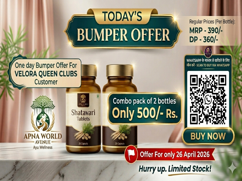 Exclusive Offer