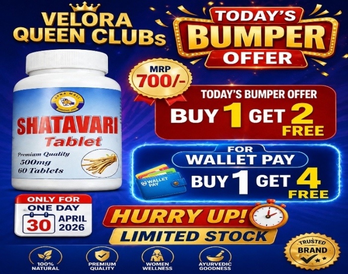 Exclusive Offer
