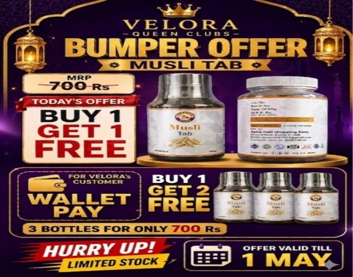 Exclusive Offer