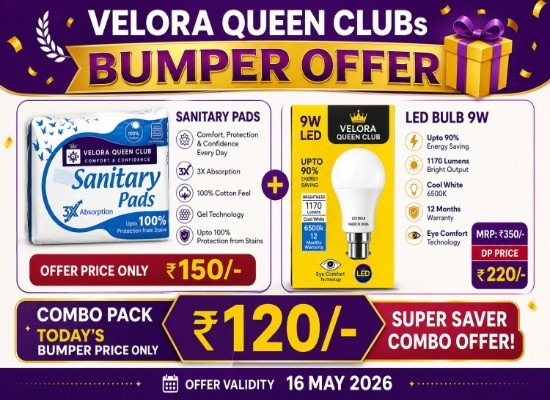 Exclusive Offer