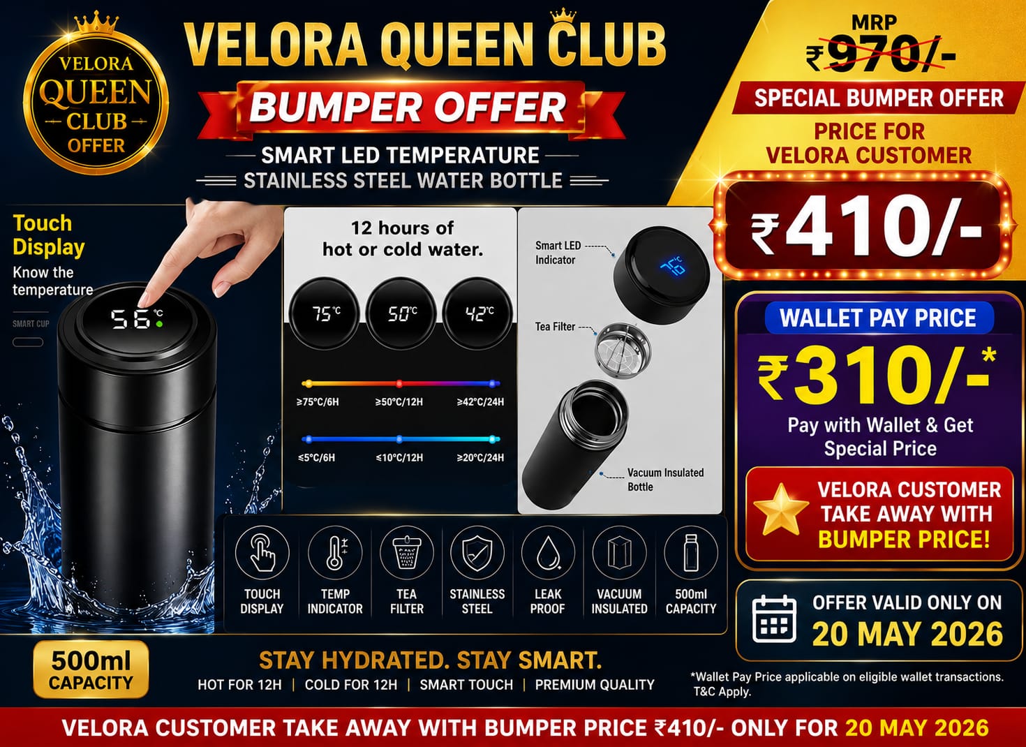 Exclusive Offer
