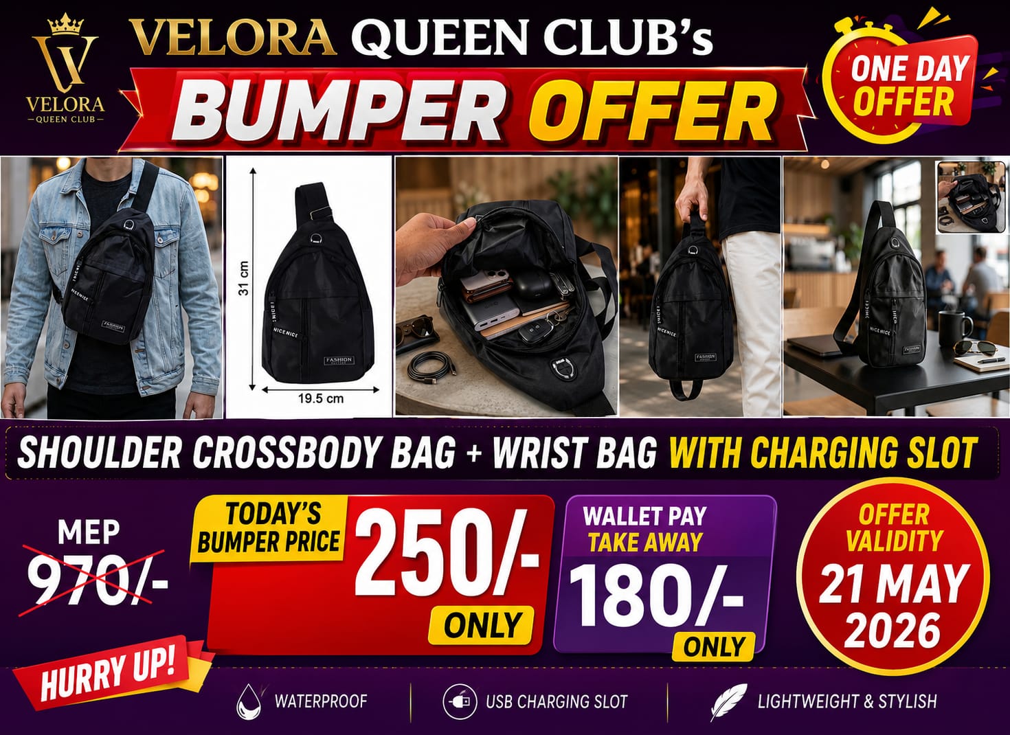 Exclusive Offer