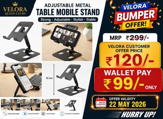 Exclusive Offer