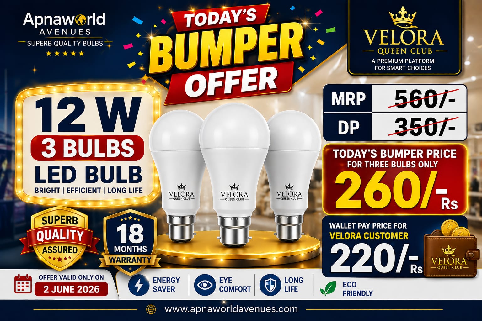 Exclusive Offer