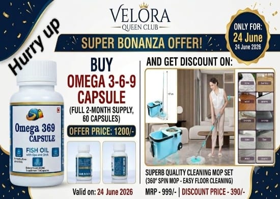 Exclusive Offer