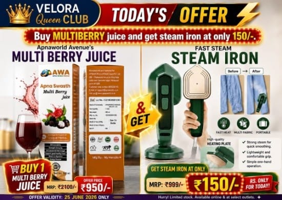 Exclusive Offer